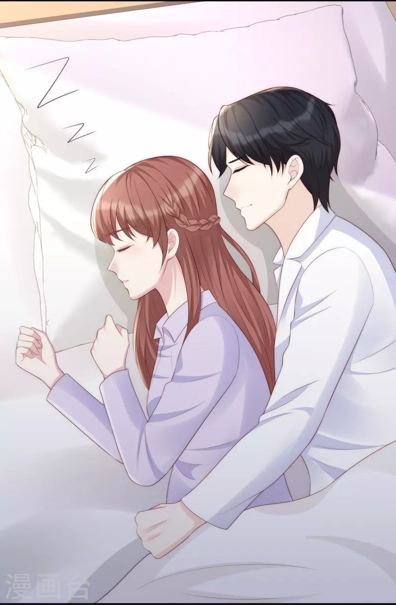 第117话 我要离婚