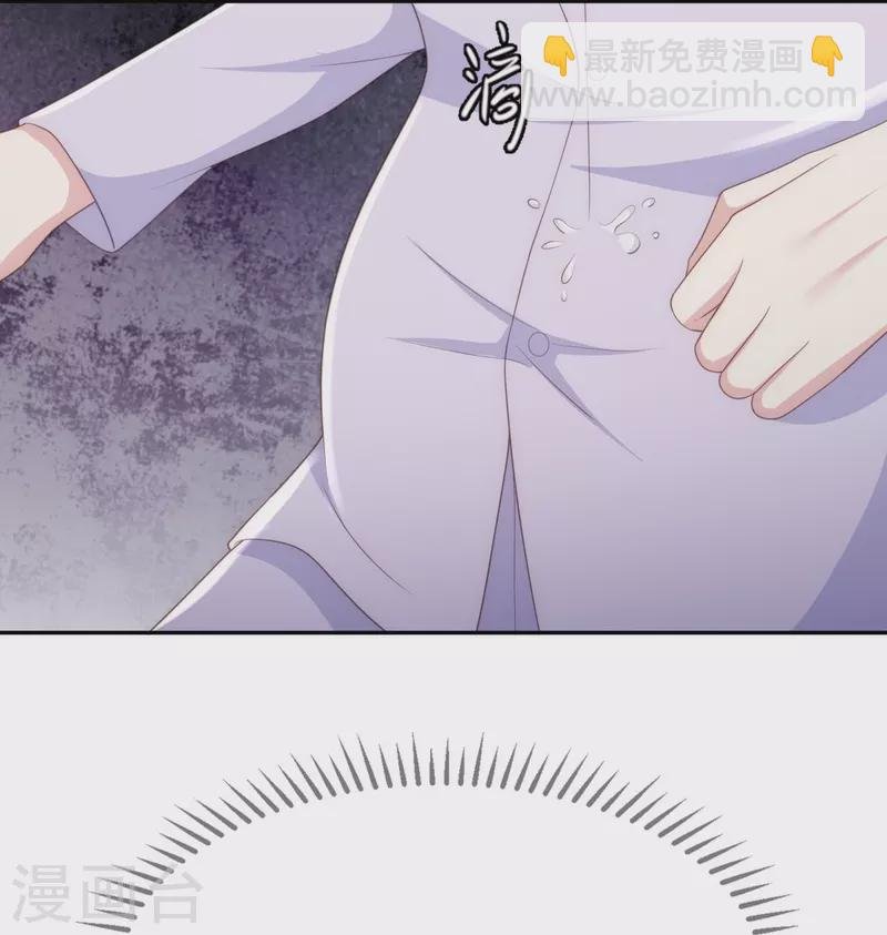 第117话 我要离婚