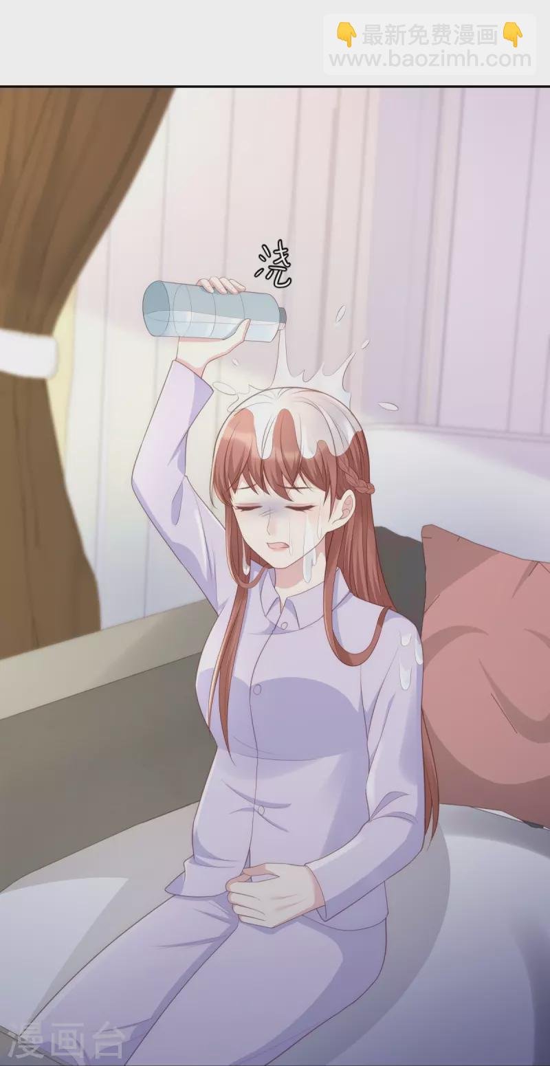 第117话 我要离婚