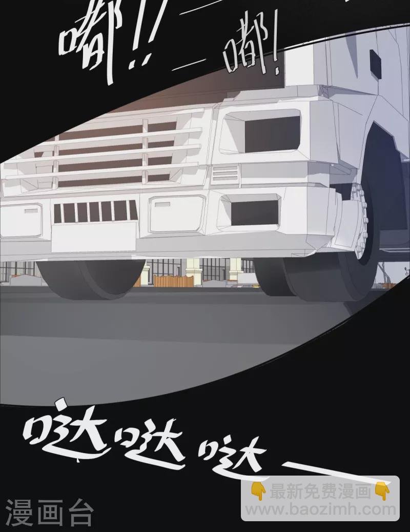 第123话 失而复得的幸福
