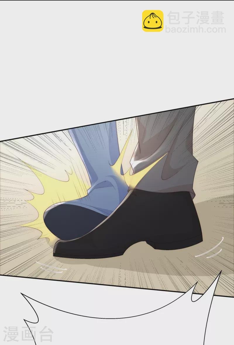 第123话 失而复得的幸福