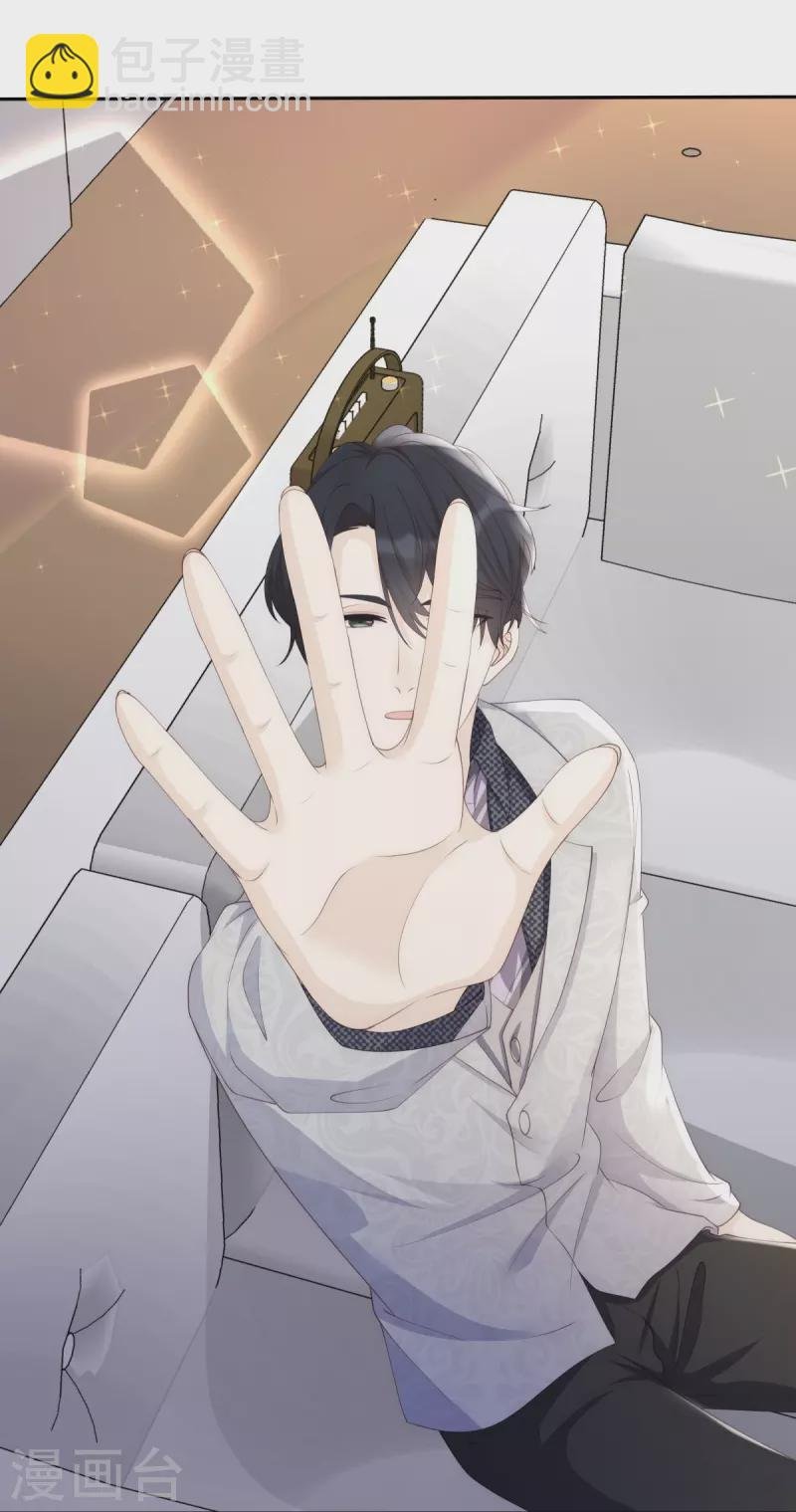 第123话 失而复得的幸福