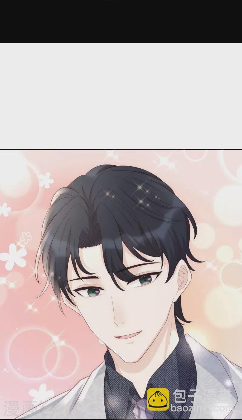 第123话 失而复得的幸福