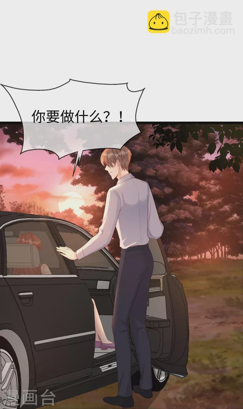 第128话 到底是谁，更需要谁