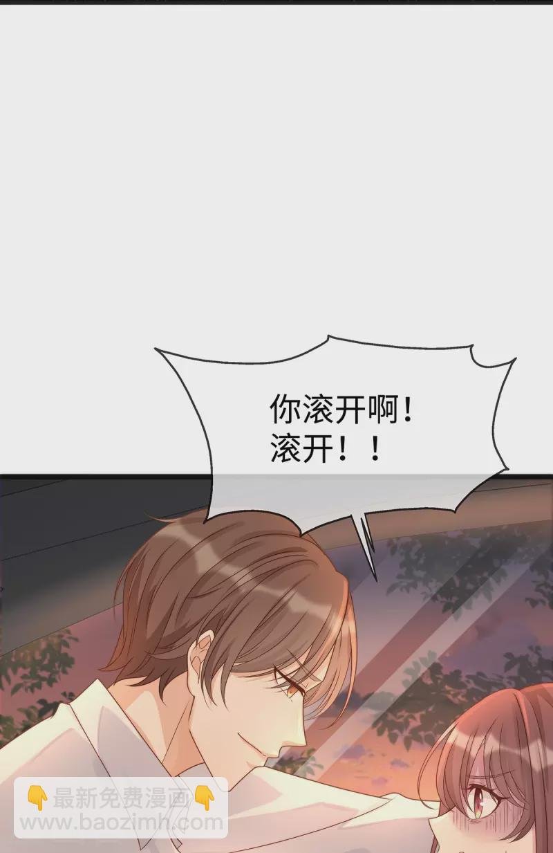 第128话 到底是谁，更需要谁