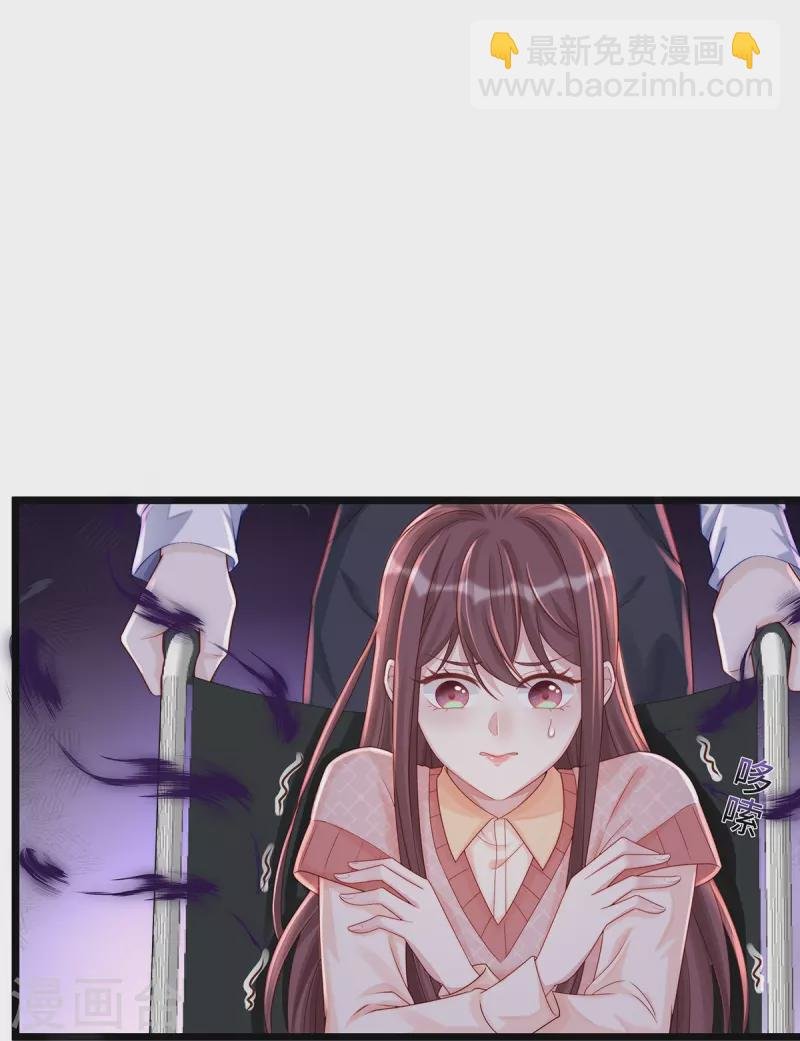 第131话 大家一起死！