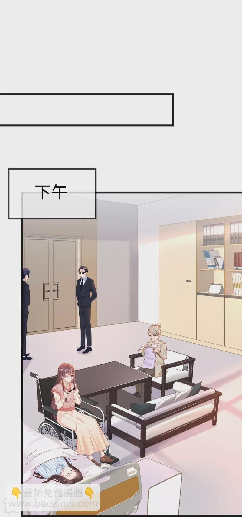 第131话 大家一起死！