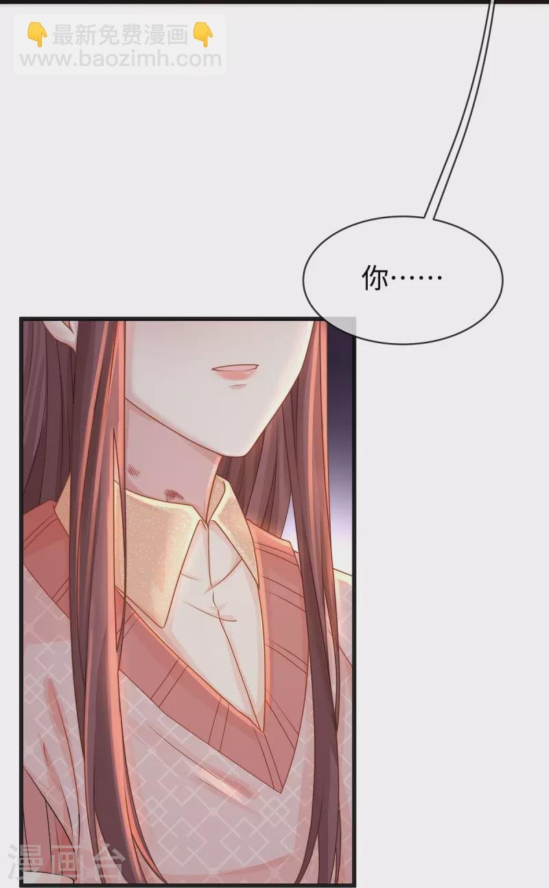 第131话 大家一起死！
