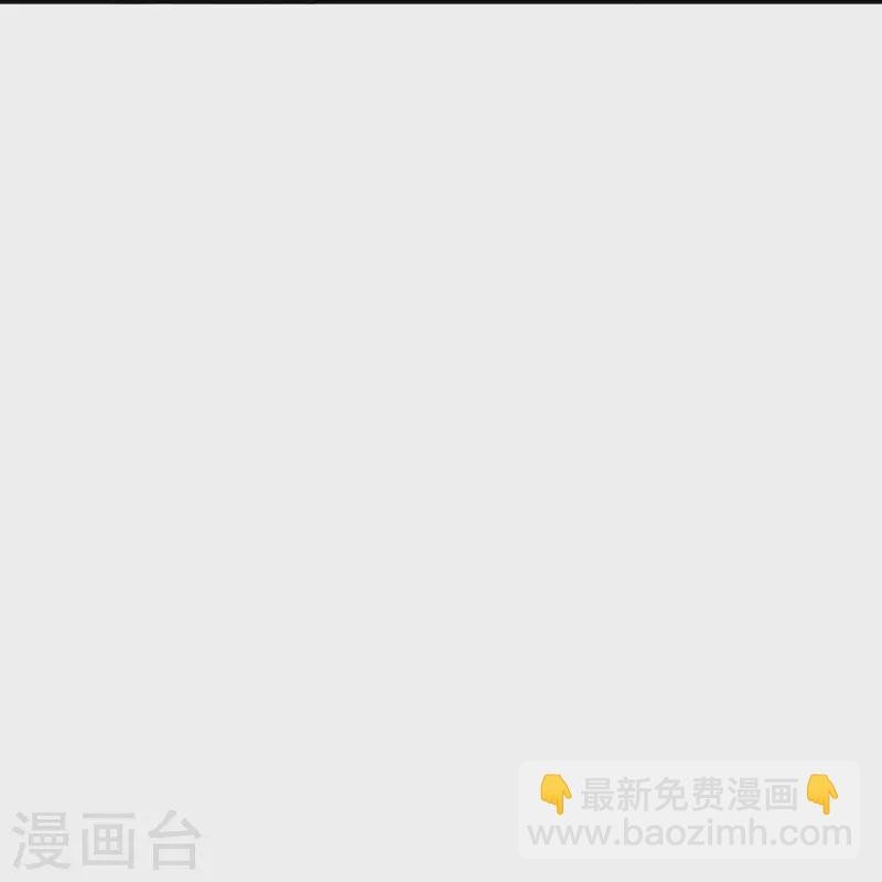 第139话 我会让你爱上我的！