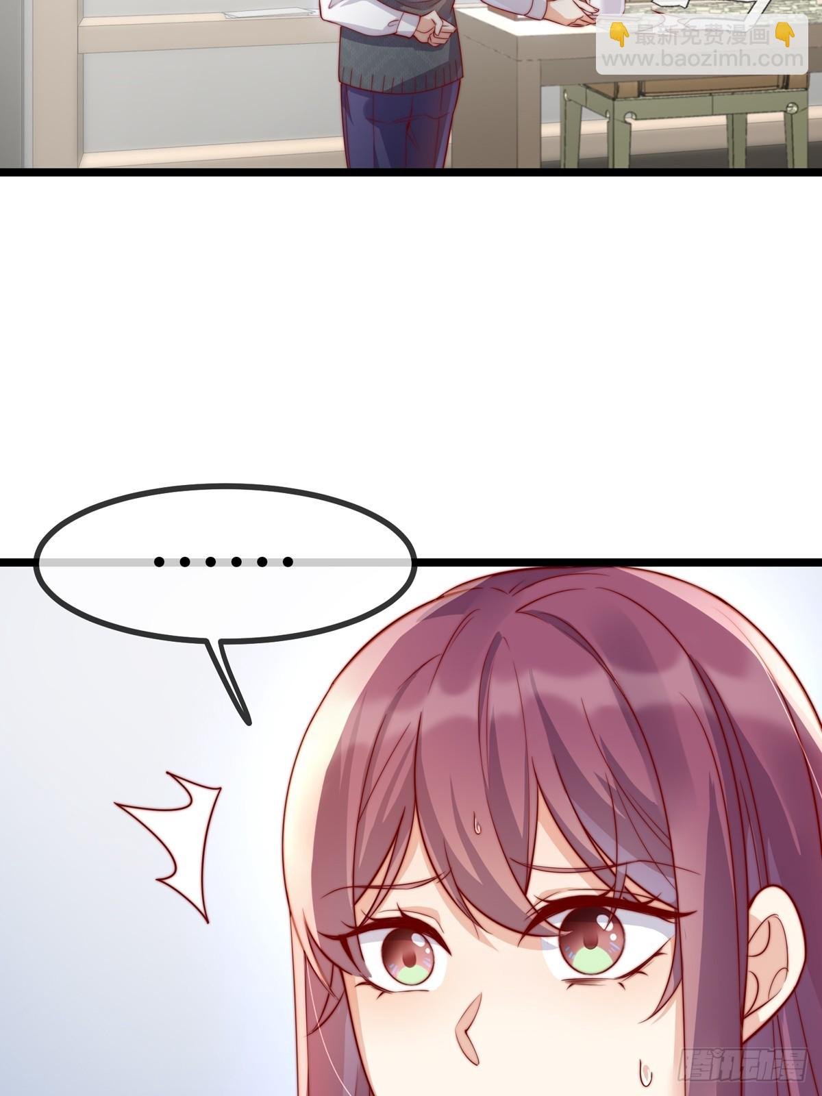 真相大白