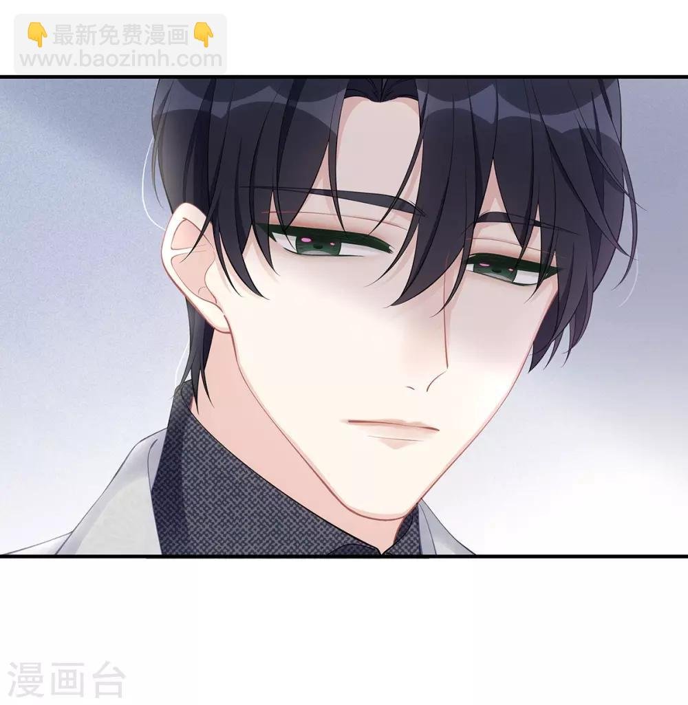 第32话 相信他就可以了