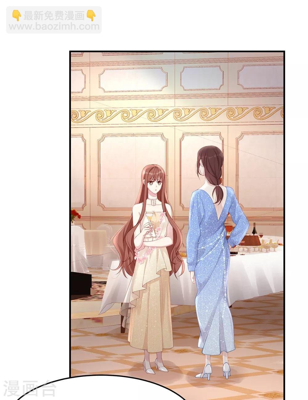 第48话 大闹婚礼