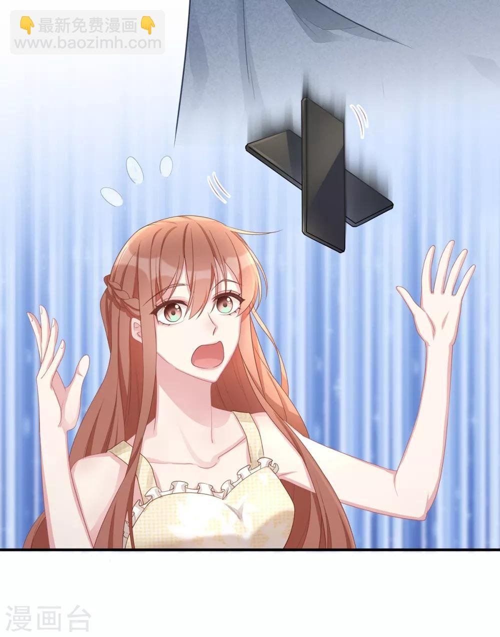 第51话 我不想跟他离婚！