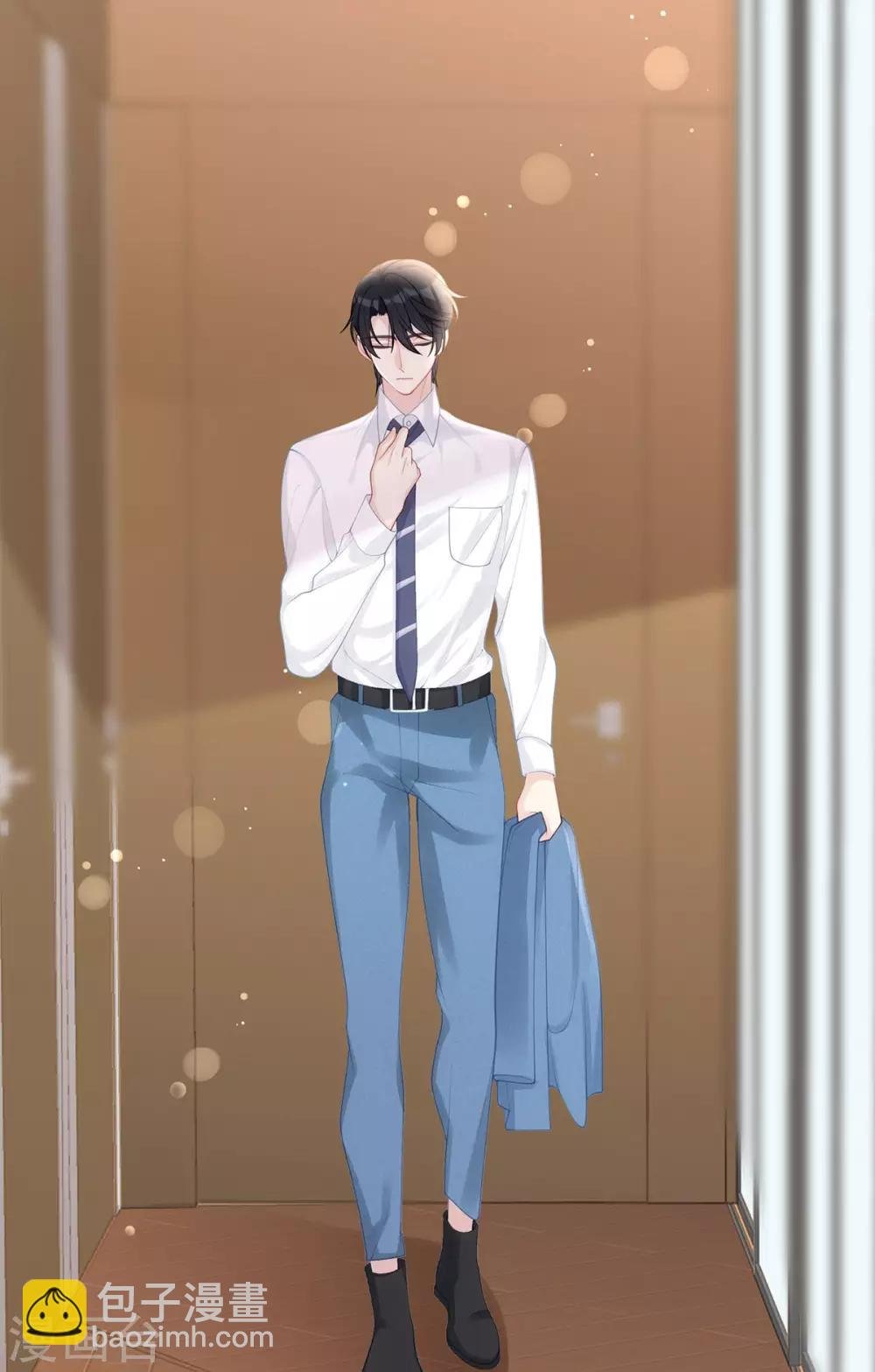 第56话 幸福比婚约更重要