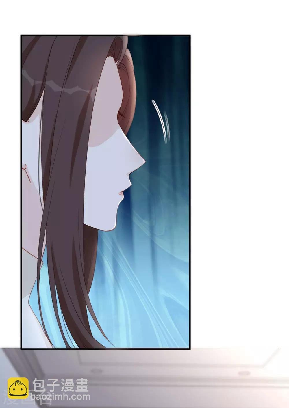 第56话 幸福比婚约更重要