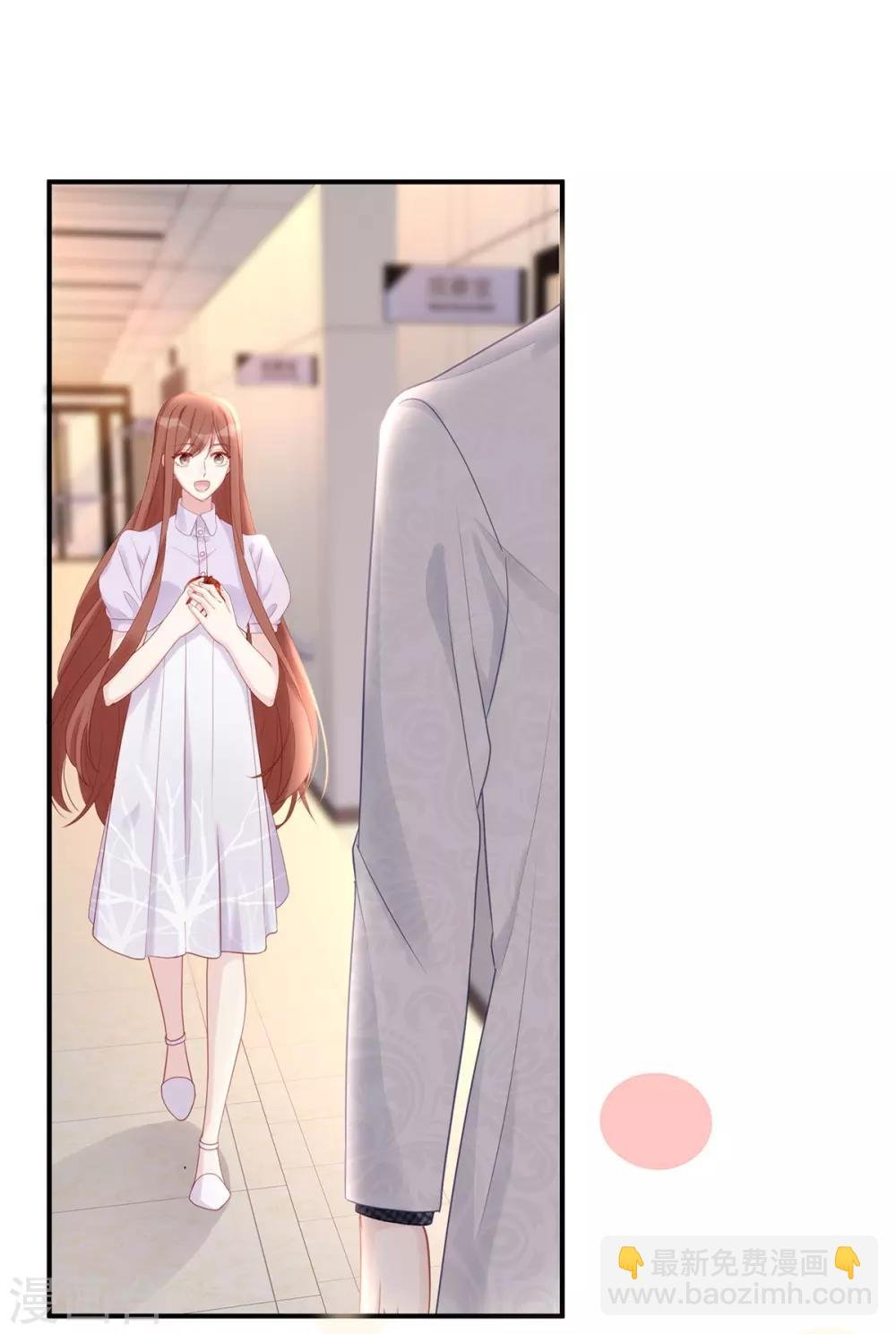 第57话 给老公投喂