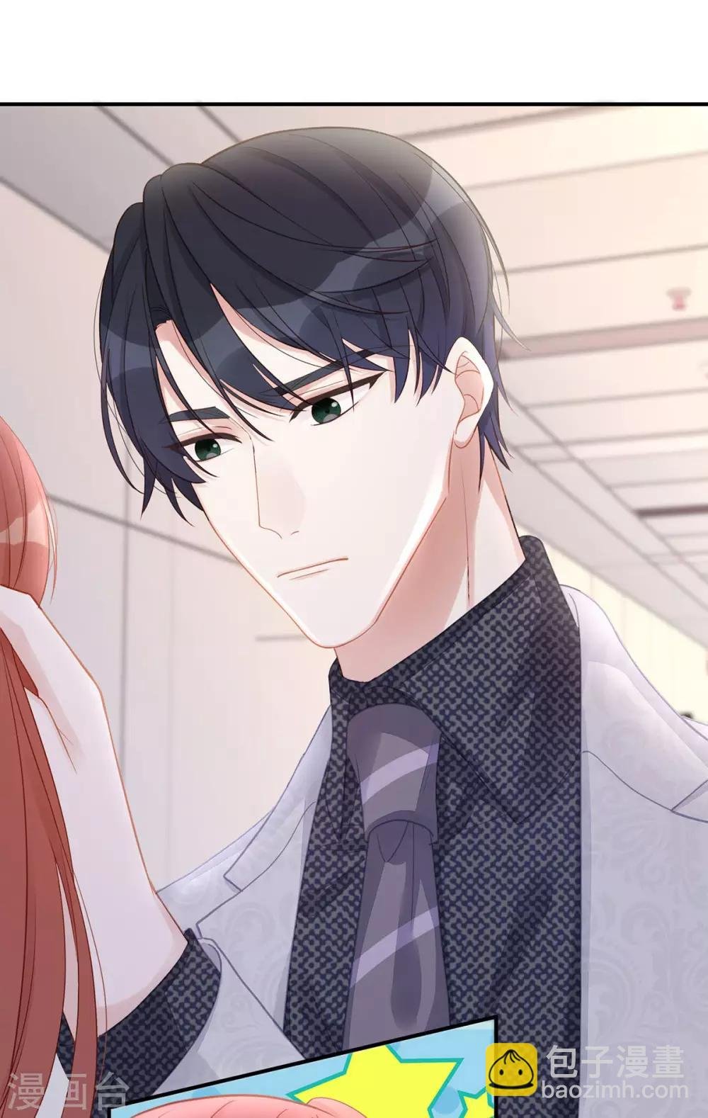 第57话 给老公投喂
