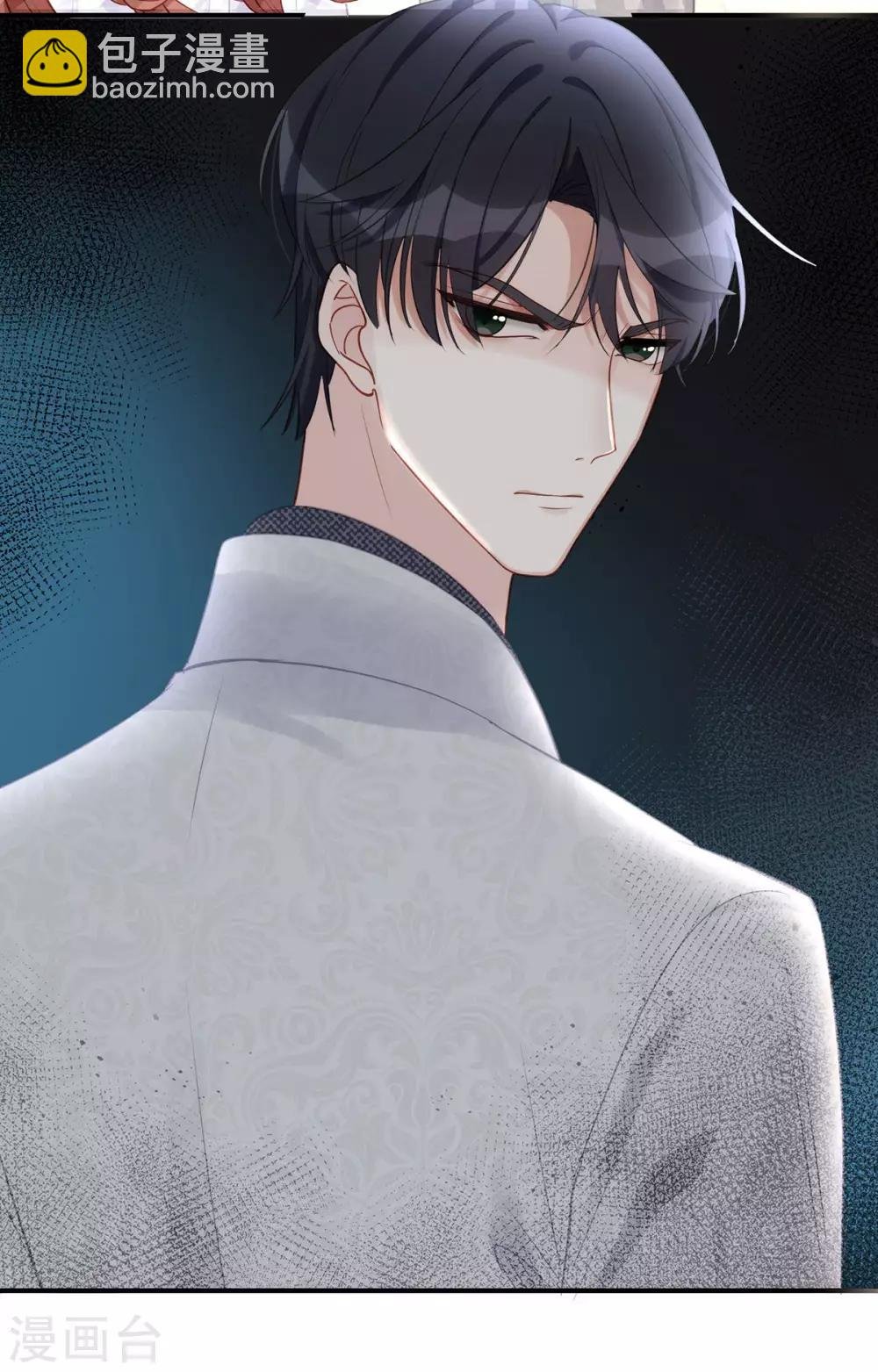 第57话 给老公投喂