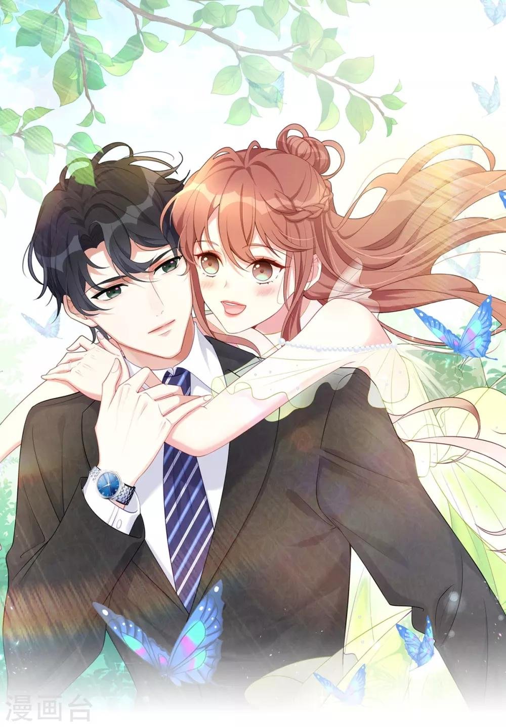 第59话 为心爱的女人示弱