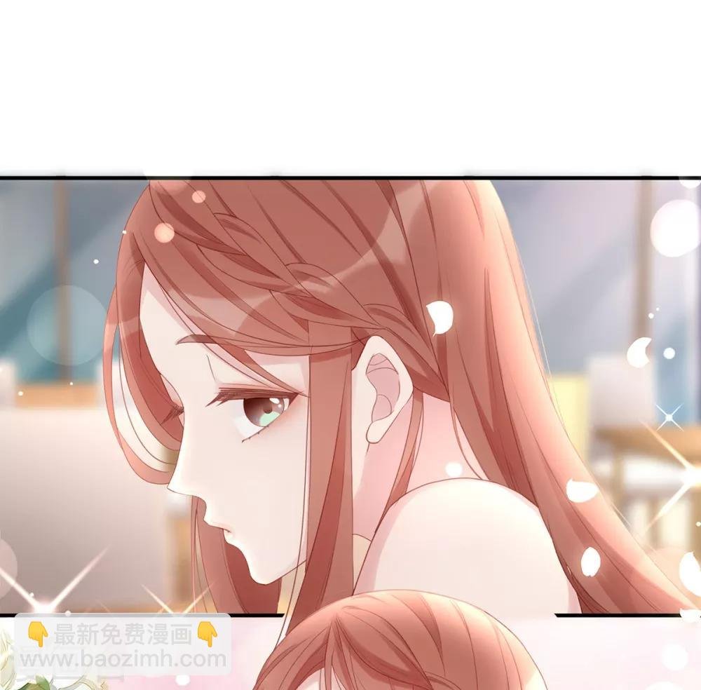 第59话 为心爱的女人示弱