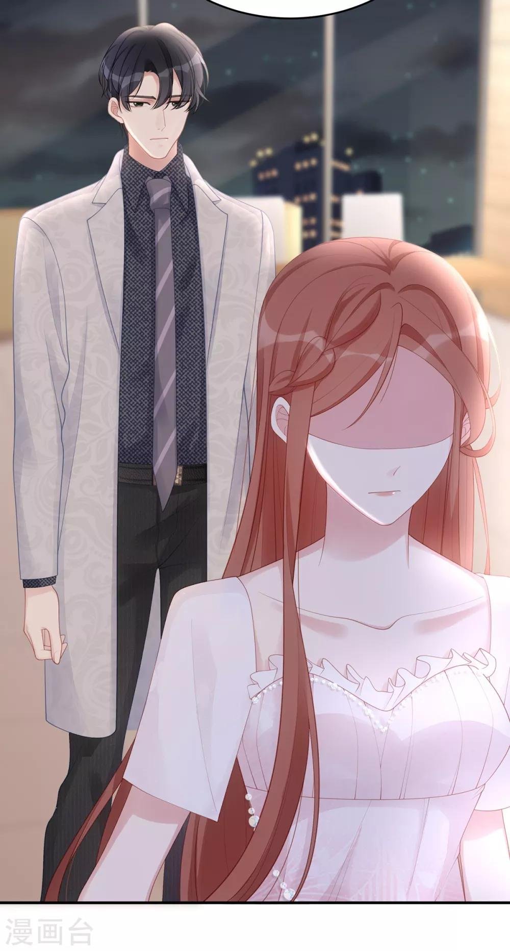 第59话 为心爱的女人示弱
