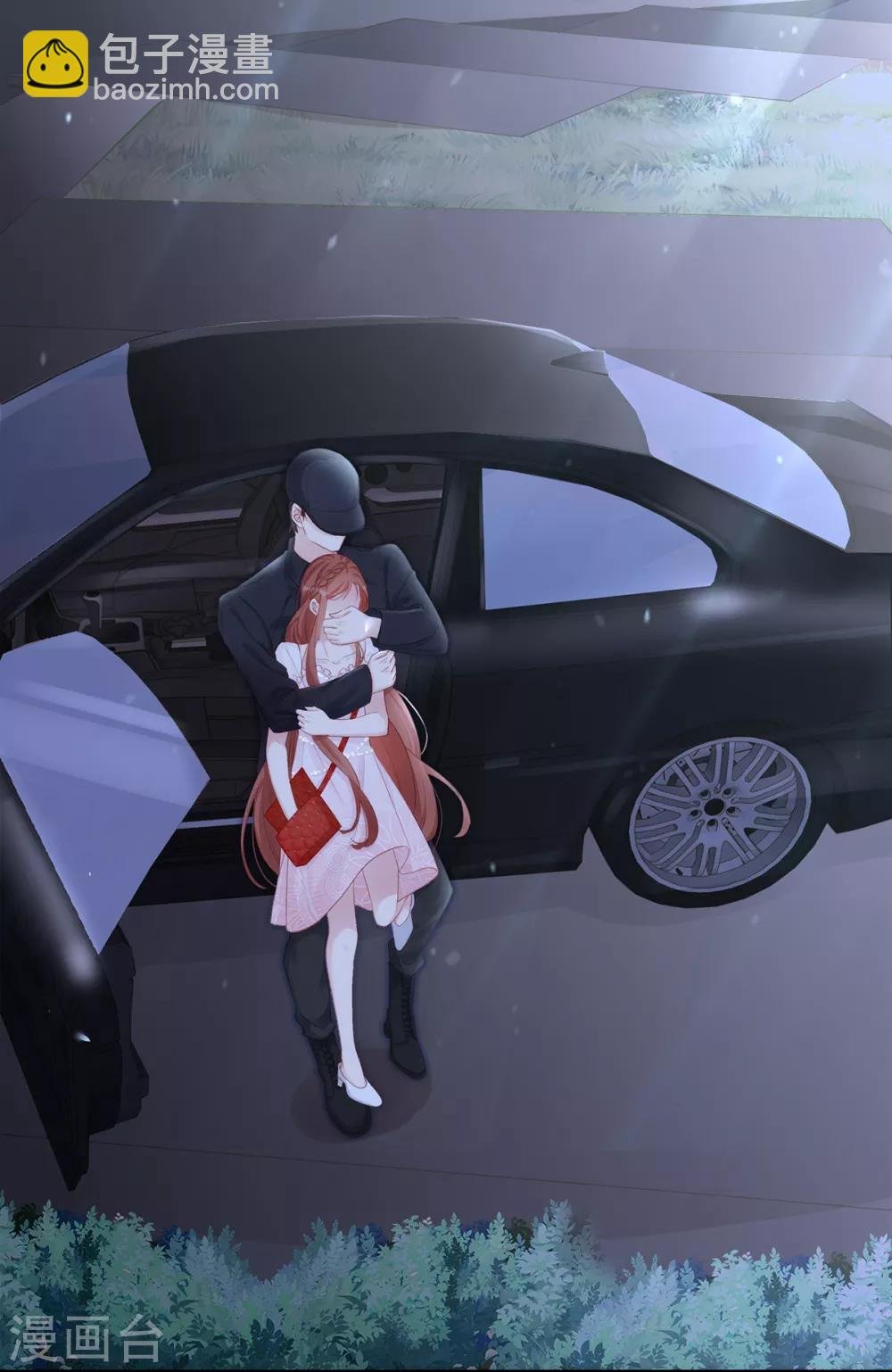 第59话 为心爱的女人示弱