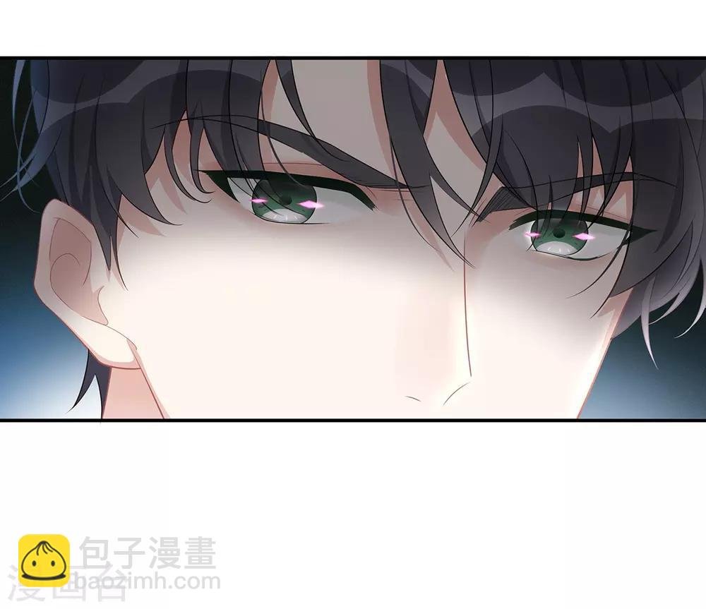 第6话 垃圾就是垃圾
