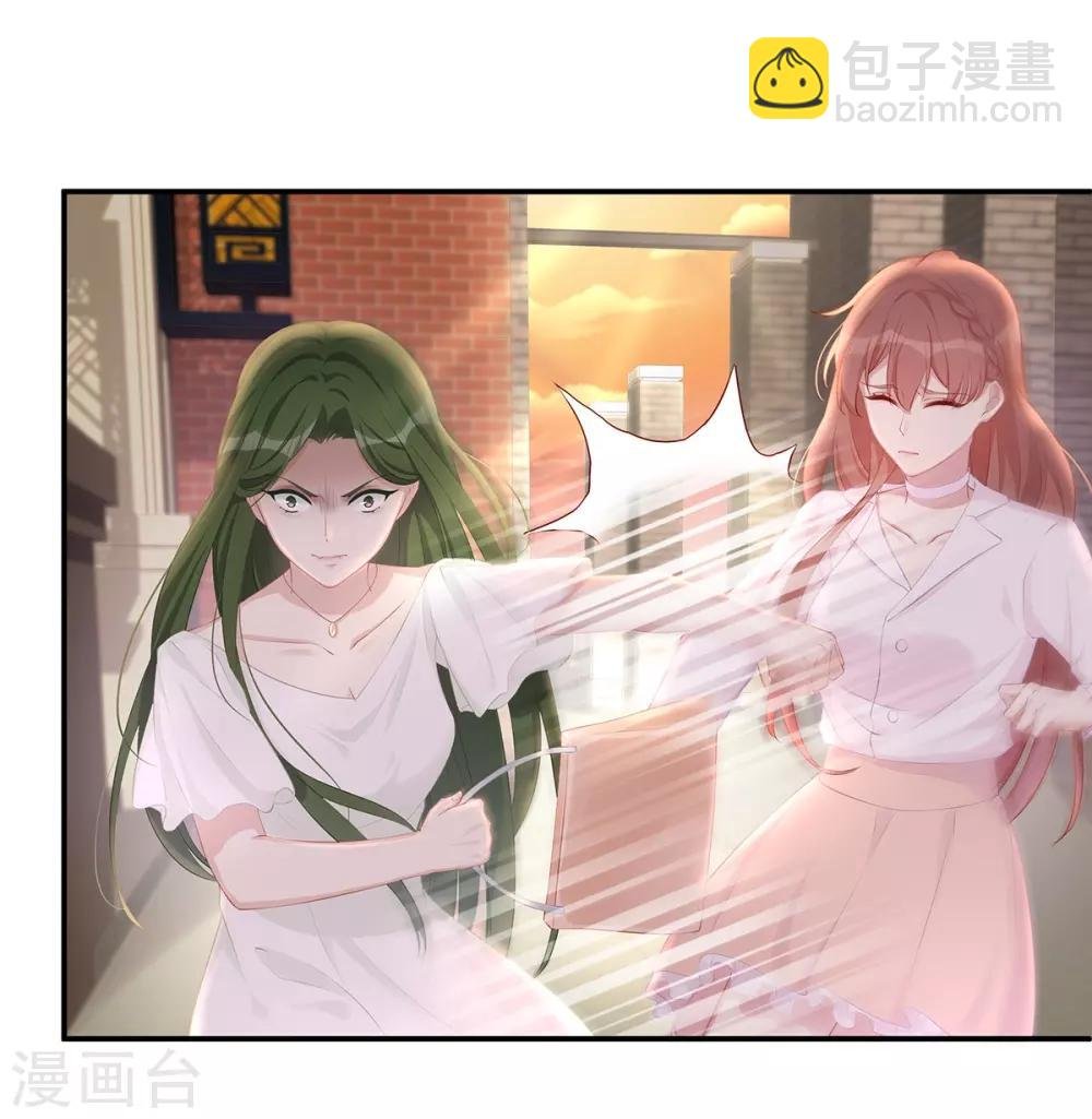 第6话 垃圾就是垃圾