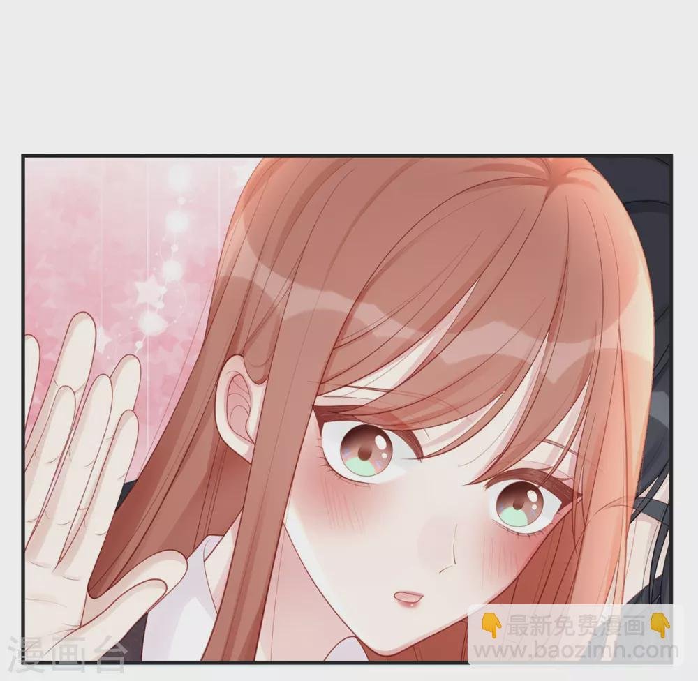 第65话 你是个坏老公！