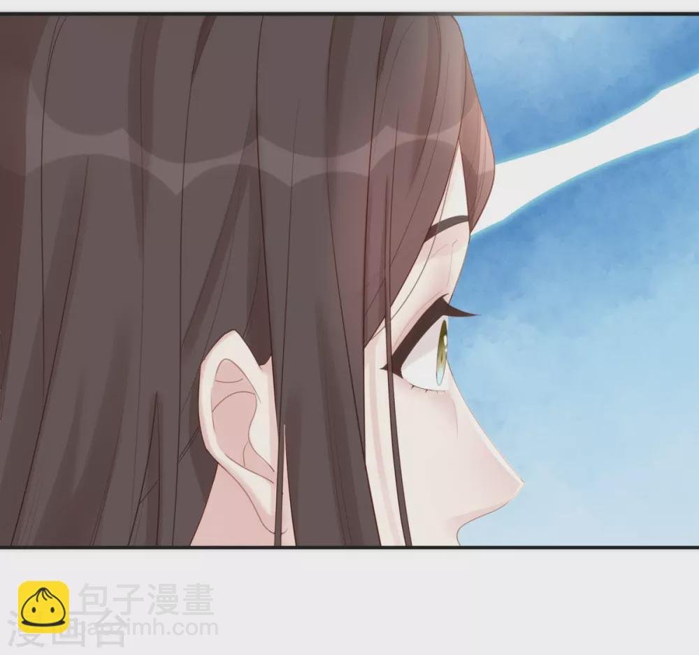 第66话 陶笛身份之谜