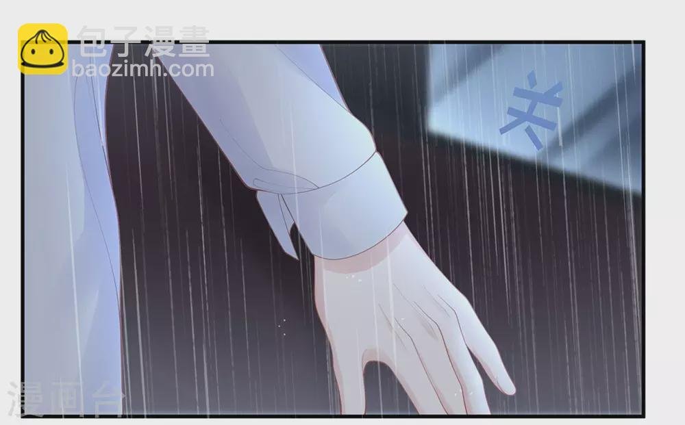 第74话 咱们开房去！
