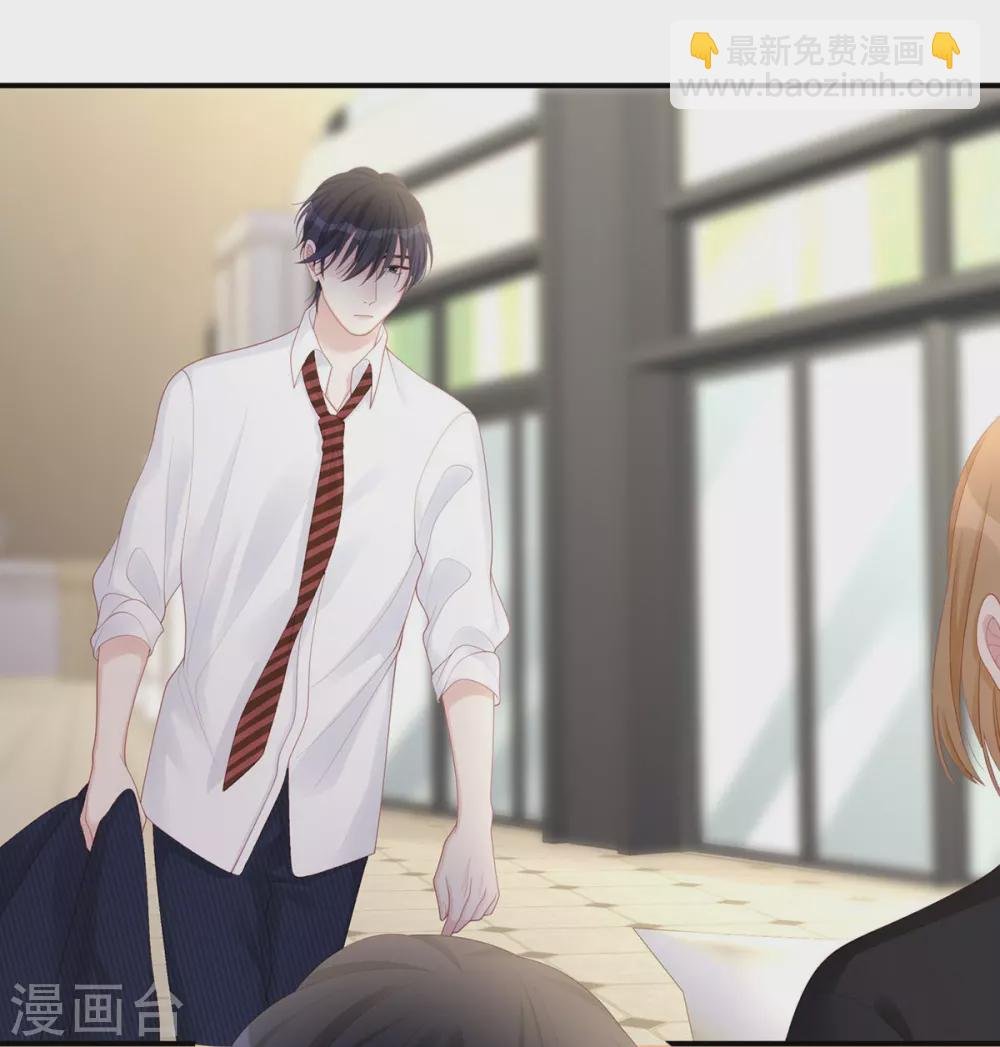 第75话 小笛，等我！