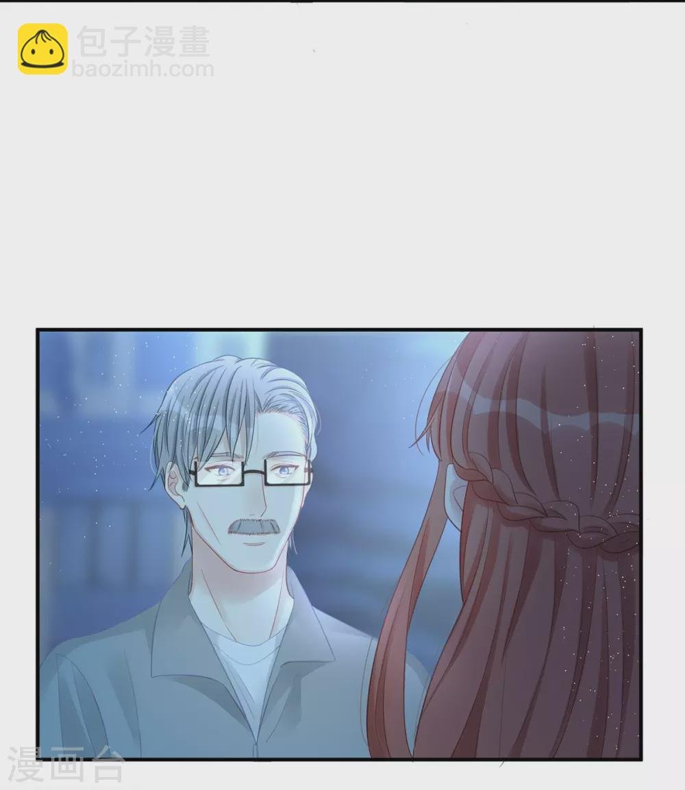 第79话 真不愧是父子