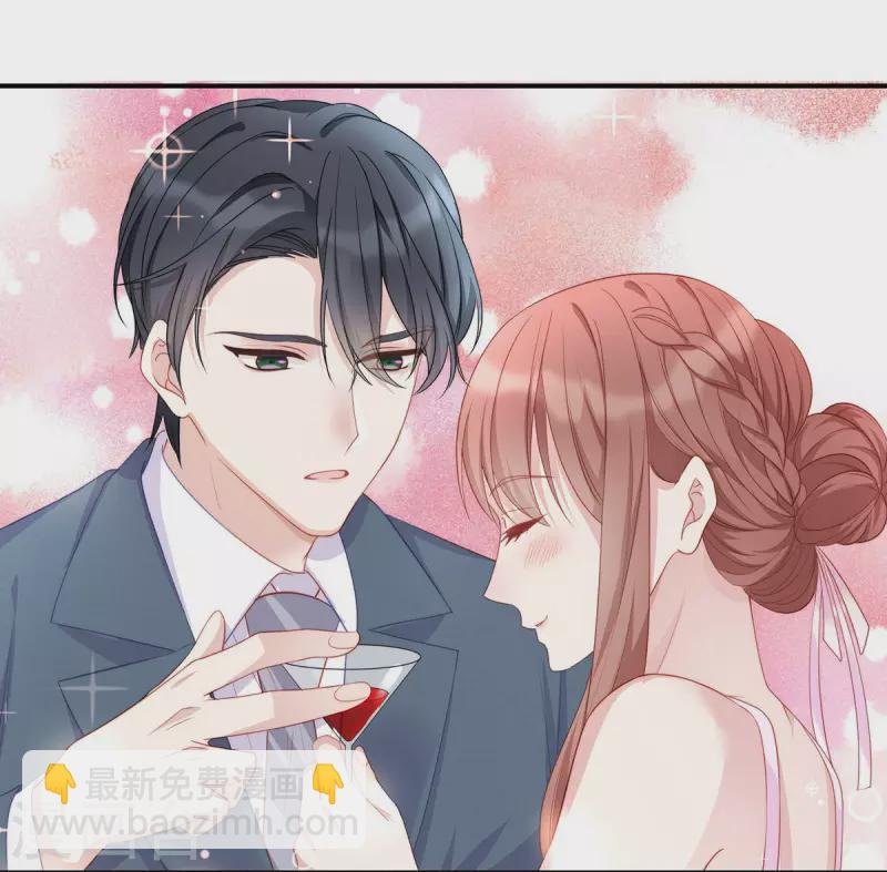 第82话 出现了！传说中的前女友