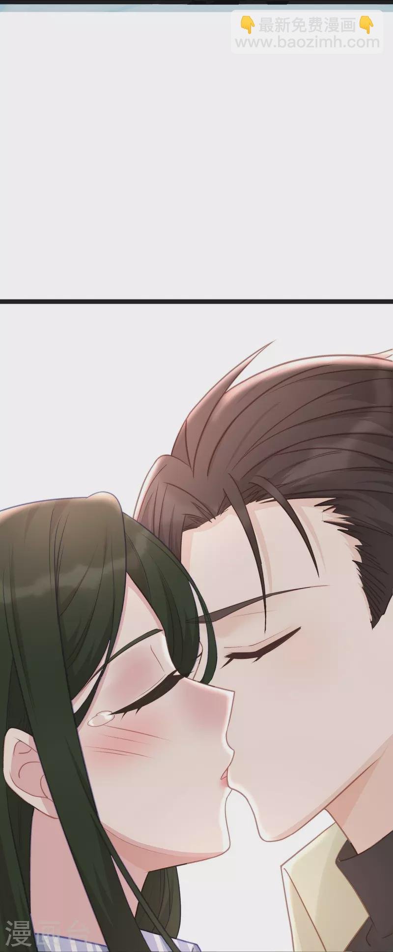 第96话 施心雨上钩