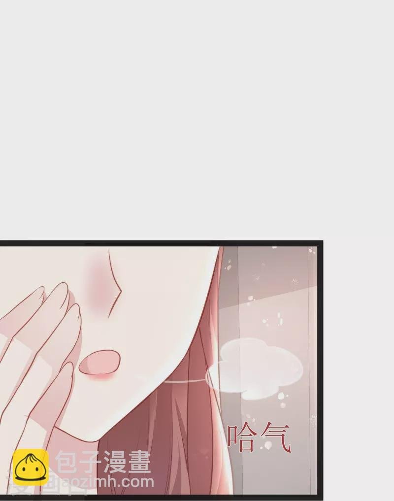 第98话 一直幸福下去