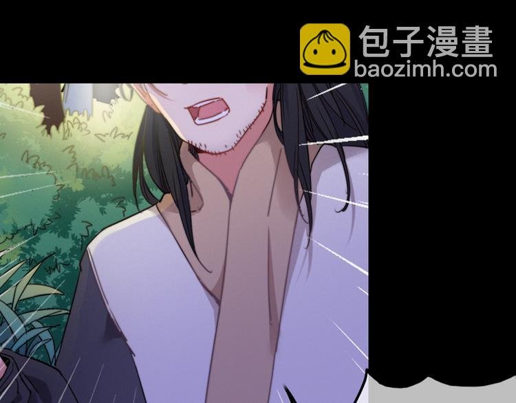 序章 当别离注定相遇