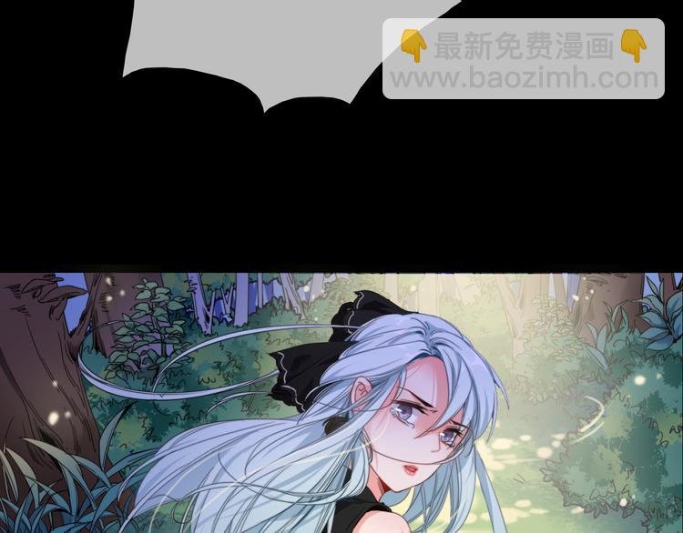 序章 当别离注定相遇