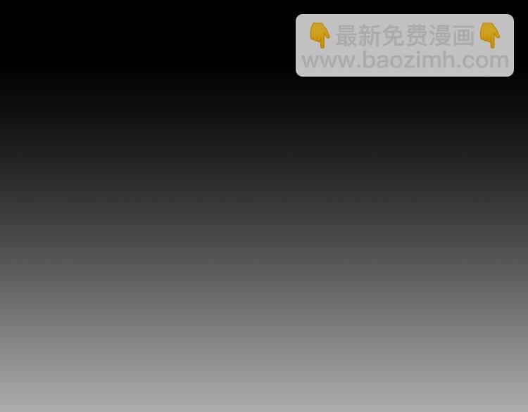 序章 当别离注定相遇