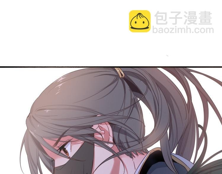 序章 当别离注定相遇