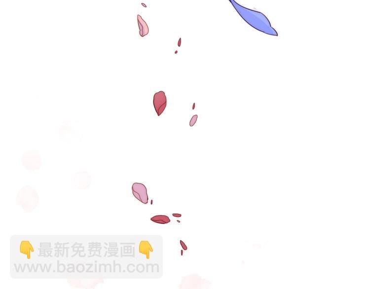 序章 当别离注定相遇