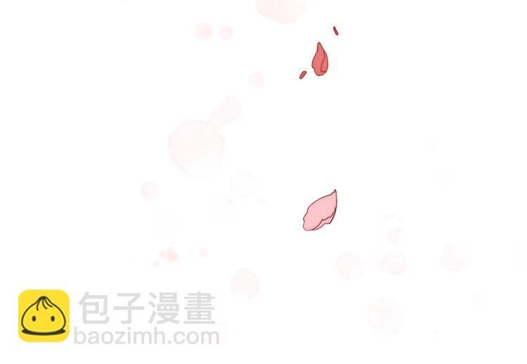 序章 当别离注定相遇