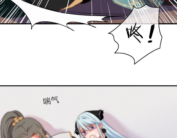 第9话 不离不弃