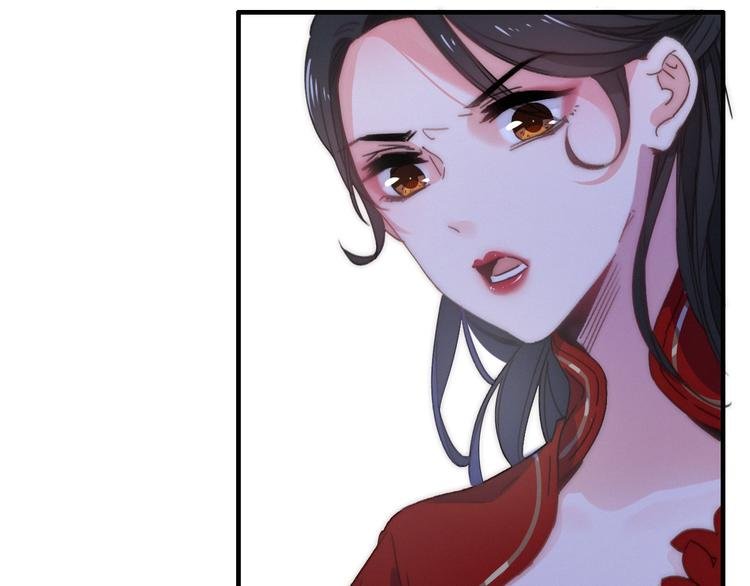 第9话 不离不弃