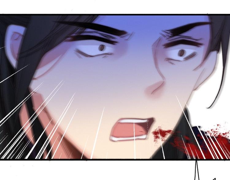 第9话 不离不弃