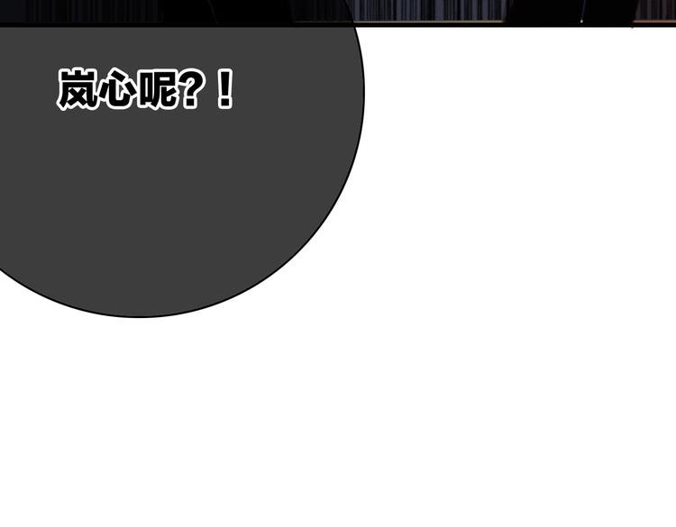第10话 解毒