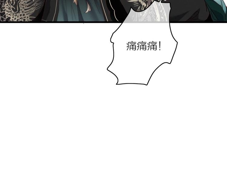 第11话（上） 心动的感觉