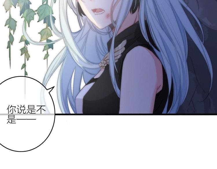 第11话（上） 心动的感觉