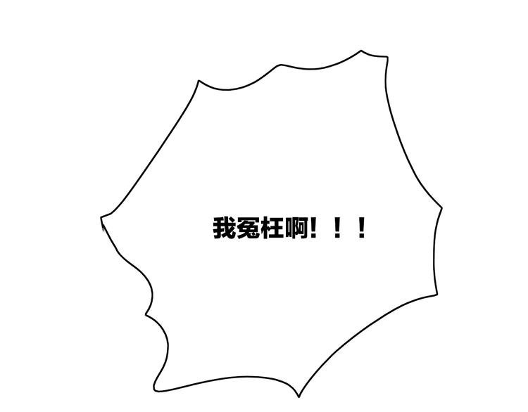 第11话（上） 心动的感觉