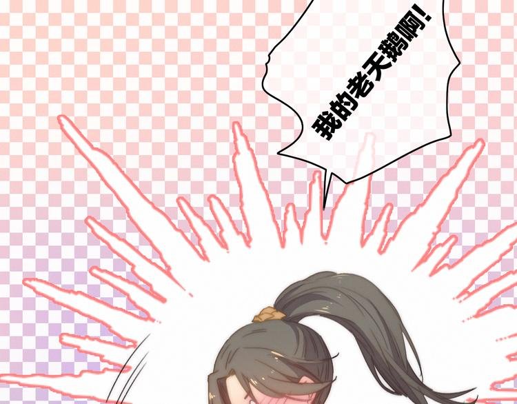 第11话（下） 她的肯定